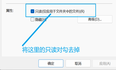 用python打开文件获取文件属性时，运行报错PermissionError: [Errno 13] Permission denied: 'temp'以及os.symlink()出错