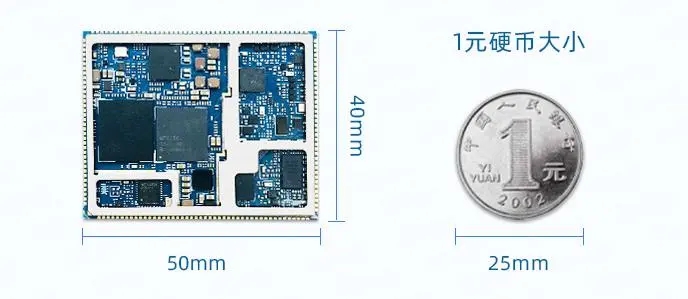 MTK联发科4G智能模块_MT6761/MT6762/MT6765安卓核心板_安卓核心板_02