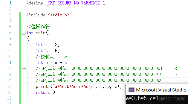 【C语言总集篇】操作符篇——从不会到会的过程_优先级_31