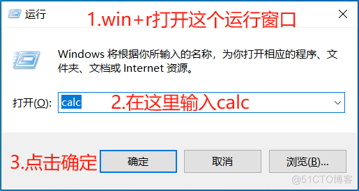 【C语言总集篇】操作符篇——从不会到会的过程_C语言_78