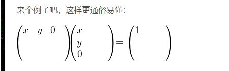 正交矩阵 python 正交矩阵的特征值_矩阵_02