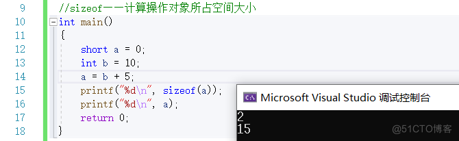 【C语言总集篇】操作符篇——从不会到会的过程_优先级_56