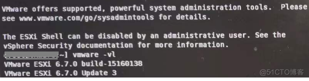 [VMware] ESXI如何原地升级 inplace update_虚拟化_04