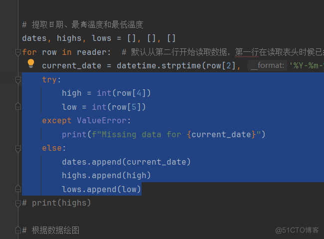 Python从入门到实践project数据分析处理绘图_数据_11