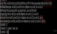 xshell5登录报"找不到匹配的host key算法"的错误
