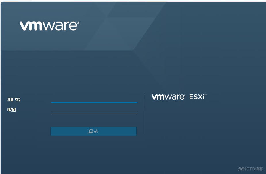 [VMware] ESXI如何原地升级 inplace update_VMware_06