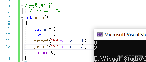 【C语言总集篇】操作符篇——从不会到会的过程_优先级_65