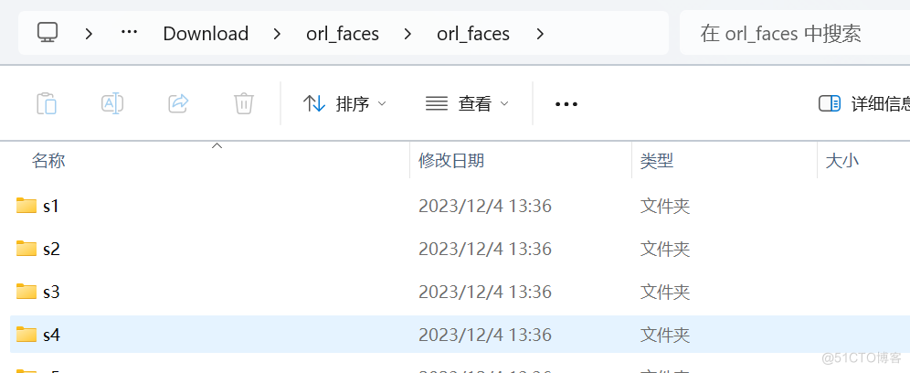                    利用jupyter实现程序时报错，显示UnidentifiedImageErrorTraceback (most recent call last) Cell I_Image_06