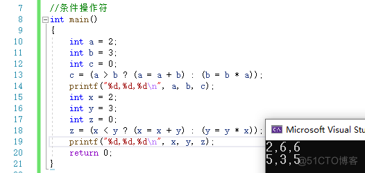 【C语言总集篇】操作符篇——从不会到会的过程_操作符_69