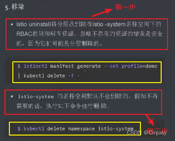 istoreos设置docker docker istio_docker_29