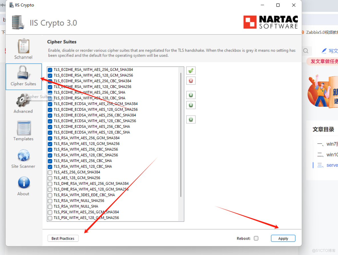 SSL/TLS协议信息泄露漏洞(CVE-2016-2183)【原理扫描】漏洞修复_CVE-2016-2183_02