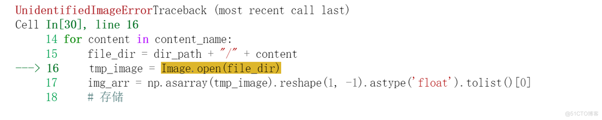                    利用jupyter实现程序时报错，显示UnidentifiedImageErrorTraceback (most recent call last) Cell I_数据集_04