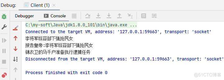 观察者模式揭秘：实现松耦合的事件通知机制_监听器_06