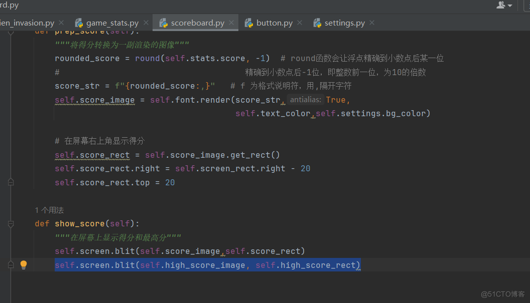 Python从入门到实践project飞船射击外星人3_Group_06