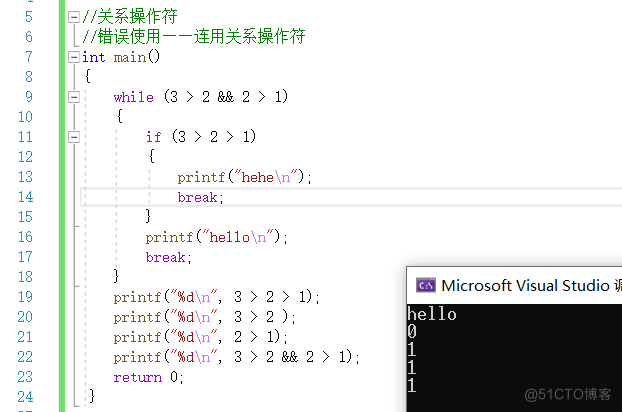 【C语言总集篇】操作符篇——从不会到会的过程_操作符_64