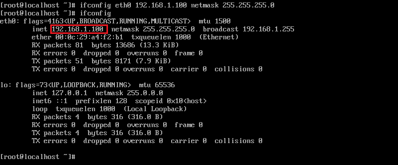 Linux系统配置IP地址_IP配置_04