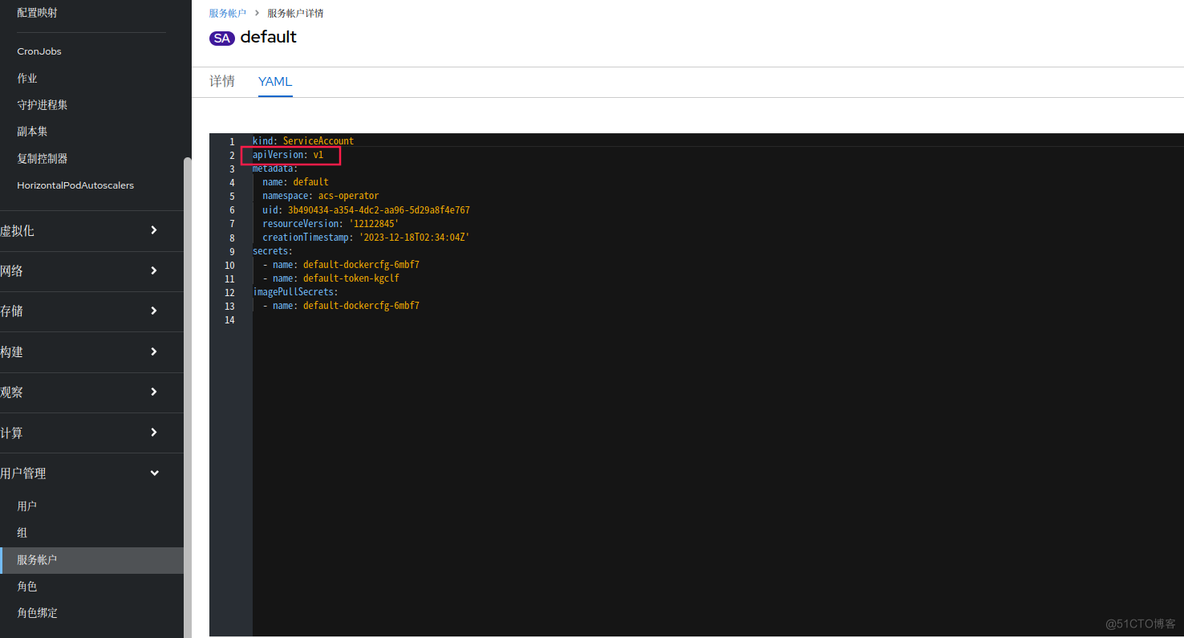 关于K8S中User与Service Account的了解_User_02