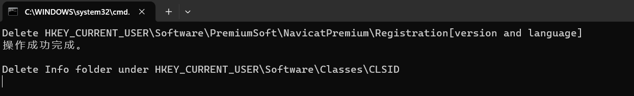 白嫖党福利：Navicat Premium16.3 免密激活破解永久教程(含Windows+Mac)_MySQL可视化_05