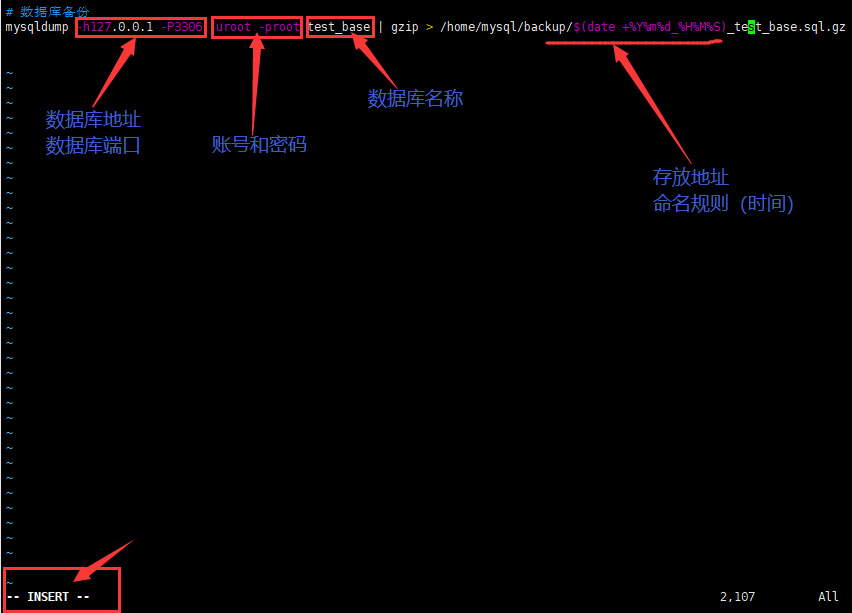 Linux如何备份数据库_数据库备份_02