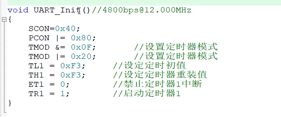 Proteus 8 C51单片机仿真_串口_proteus仿真_18