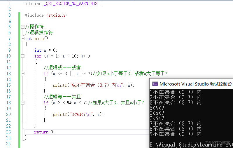 【C语言总集篇】操作符篇——从不会到会的过程_优先级_68