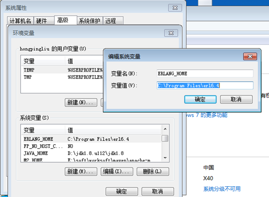 rabbitmq默认账号密码docker rabbitmq用户名_java_02