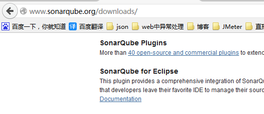 java sonar代码规范文档 sonar 代码质量_代码质量