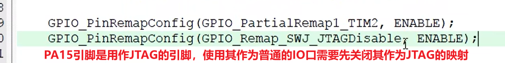 STM32学习笔记_定时器输出比较(PWM)（3）_STM32学习笔记_20