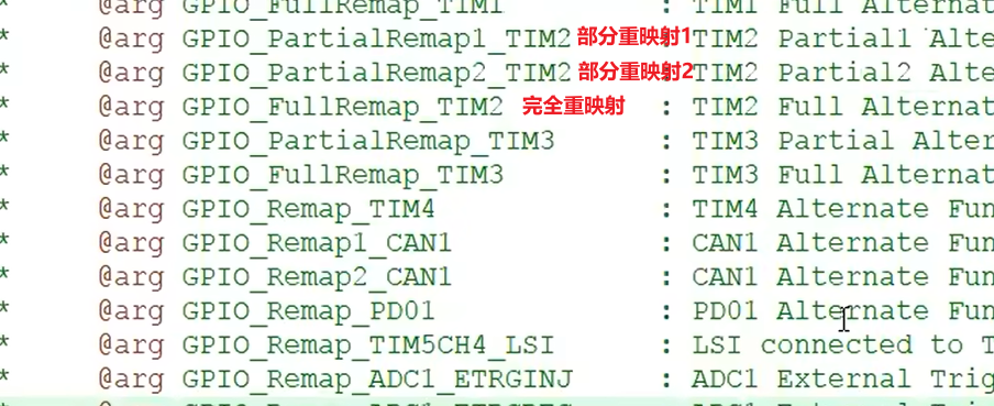 STM32学习笔记_定时器输出比较(PWM)（3）_STM32 呼吸灯_19