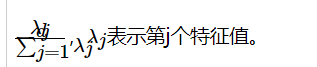 提取特征 机器学习 特征提取技术有哪些_降维_02