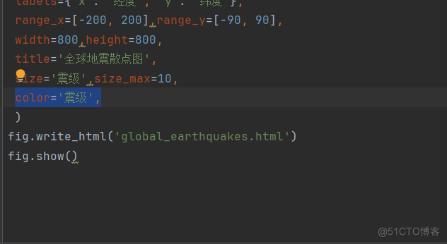 Python从入门到实践project数据分析处理绘图_处理GeoJSON 数据_22