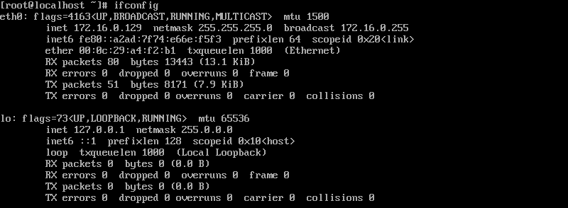 Linux系统配置IP地址_IP配置