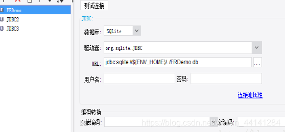 finereport mysql乱码 finereport怎么连接数据库_数据_03