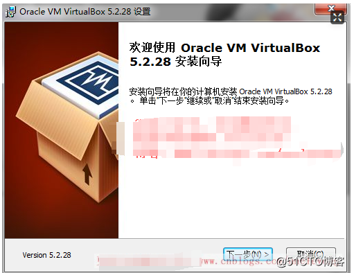 VirtualBox下安装linux虚拟机（centos7）_开机启动_02