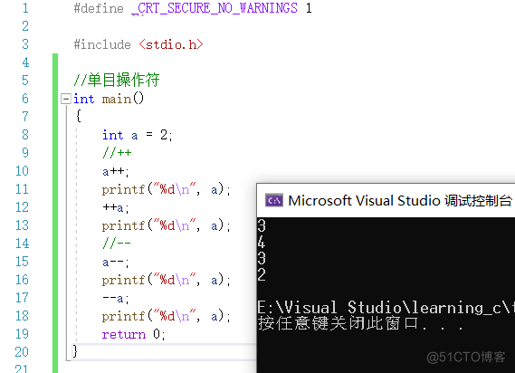 【C语言总集篇】操作符篇——从不会到会的过程_优先级_59