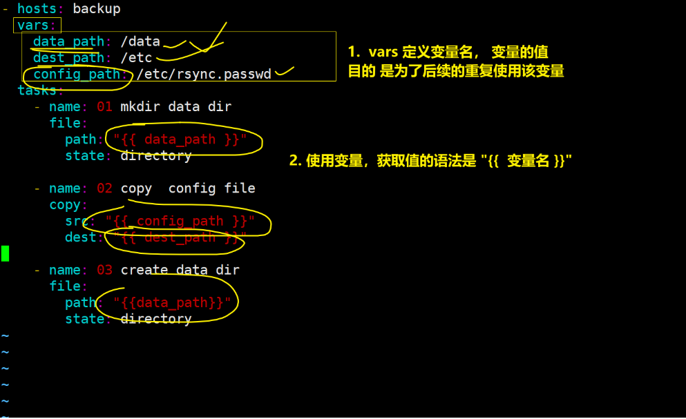 ansible剧本进阶_ansible_10