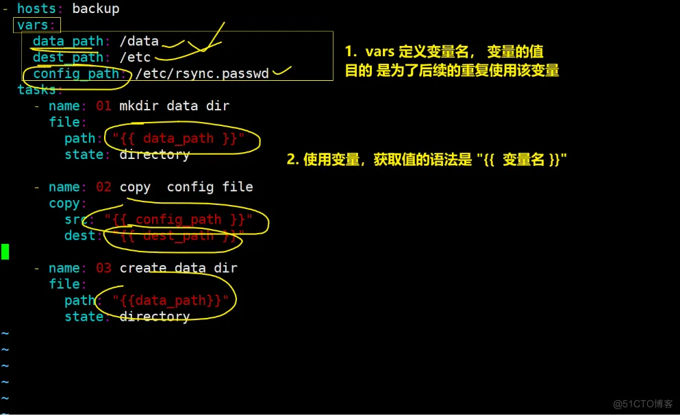 ansible剧本进阶_ansible_10