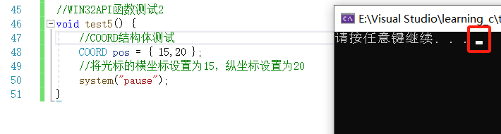 【实战项目】想自己通过C语言编写贪吃蛇吗？先来学习一下什么是WIN32API_实战项目_34