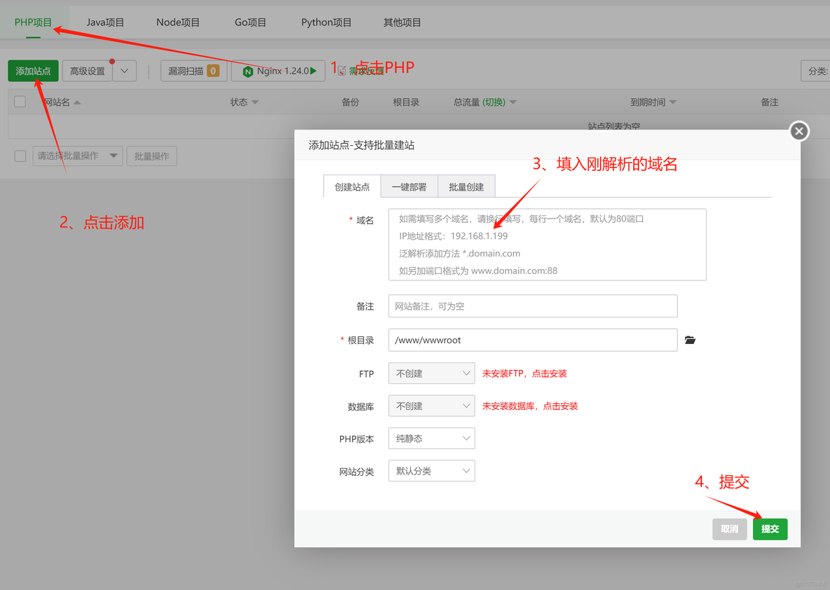 Heygen无限积分使用教程_heygen_11