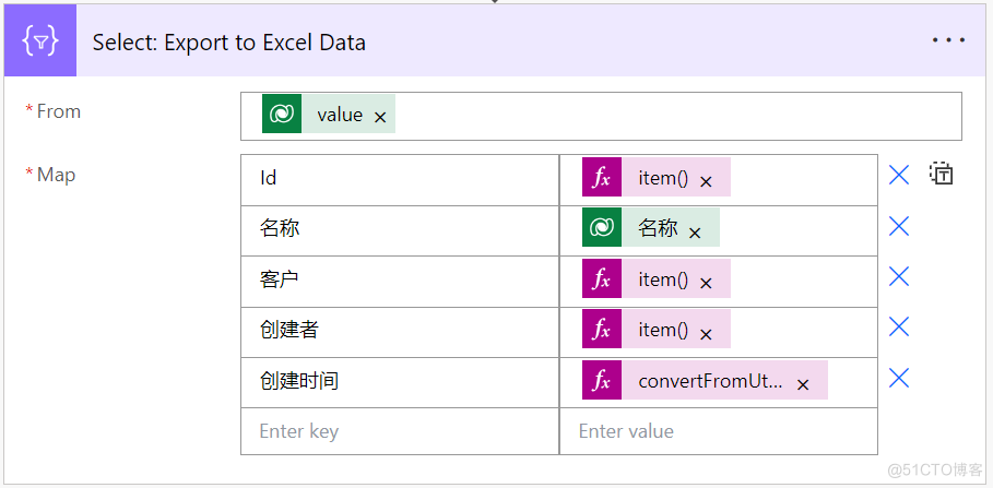 使用Power Automate获取Dataverse数据作为Excel附件发送邮件_Microsoft Dataverse_04