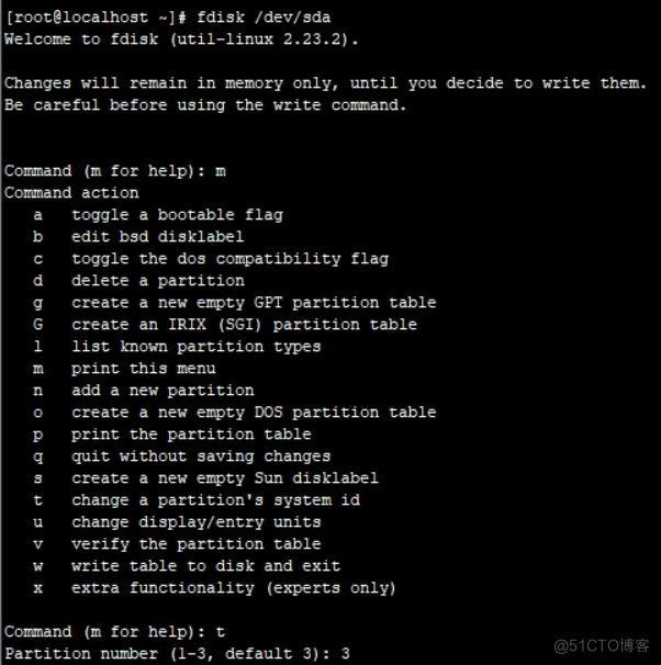 linux硬盘空间扩容_centos_06