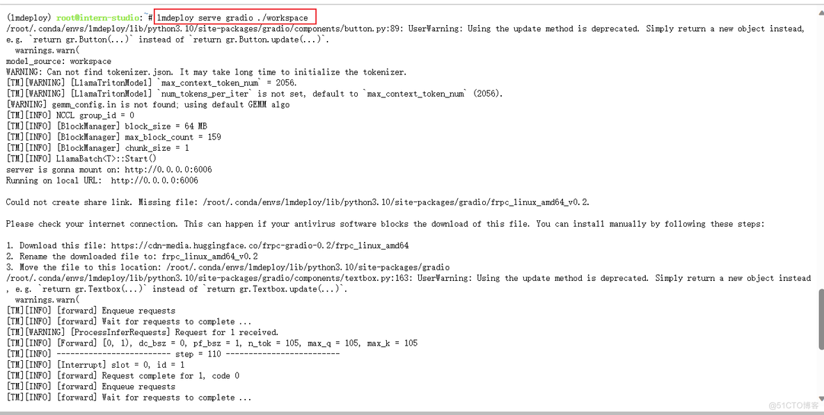 D5-LMDeploy 大模型量化部署_LMDeploy_38