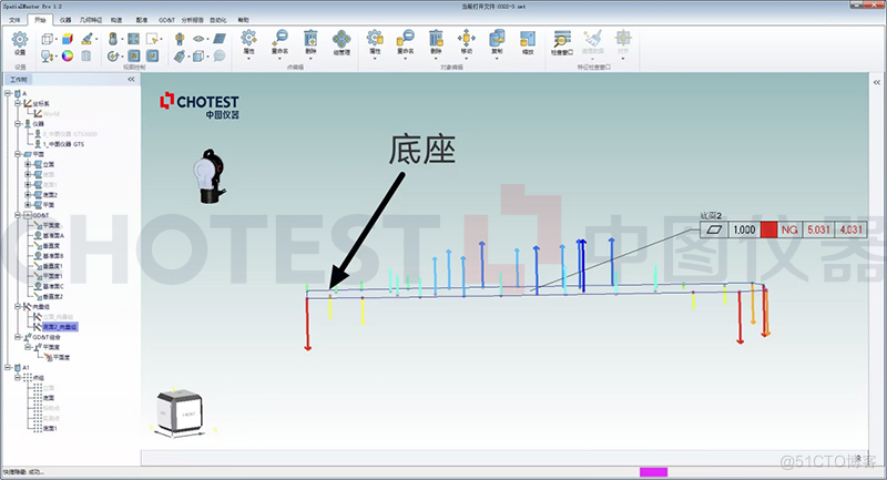 激光跟踪仪的测量及其在大型结构件中的重要意义_激光跟踪仪_02