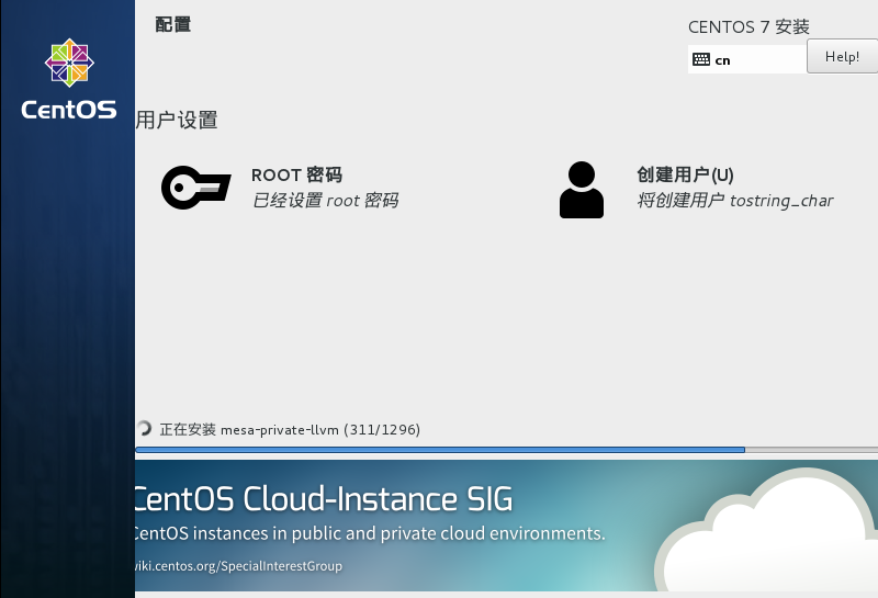 centos7不支持HTML5 centos7不支持虚拟化_centos7不支持HTML5_20