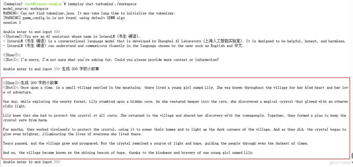 D5-LMDeploy 大模型量化部署_大模型