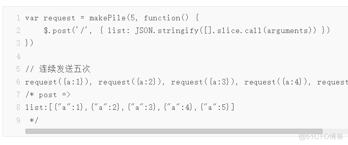 jquery post防止重复点击提交 ajax防止重复发送请求_加载_06