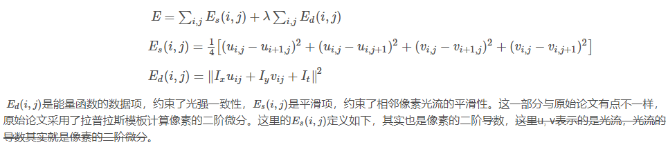 pytorch 光流计算 光流算法原理_pytorch 光流计算_09