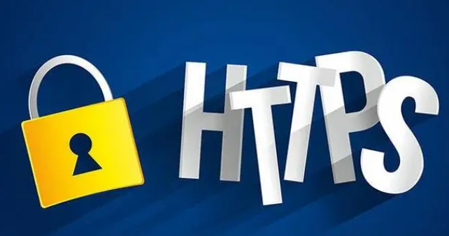 http和https的区别是什么？https有什么优缺点？_HTTP