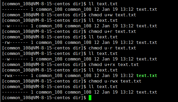 Linux下的权限是什么？_粘滞位_17