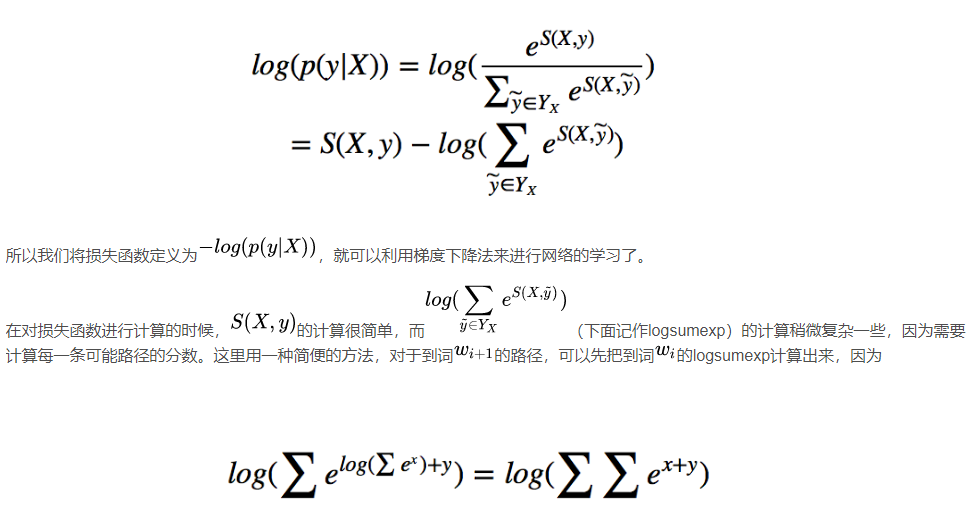 pytorch bilstm多标签分类 pytorch bilstm crf_pytorch bilstm多标签分类_03